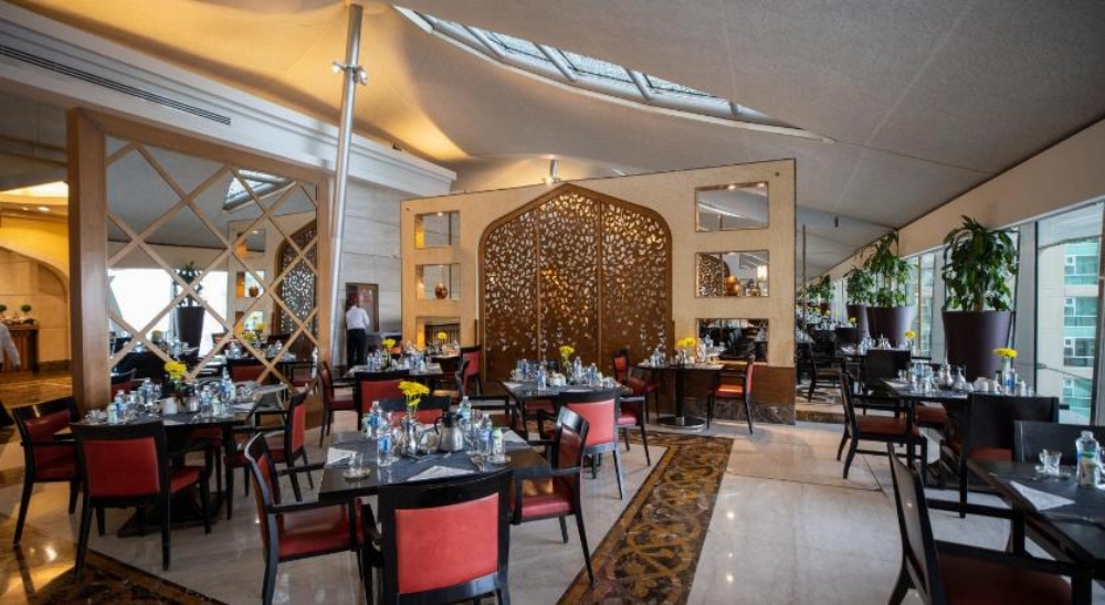 Makkah Clock Royal Tower, A Fairmont Hotel