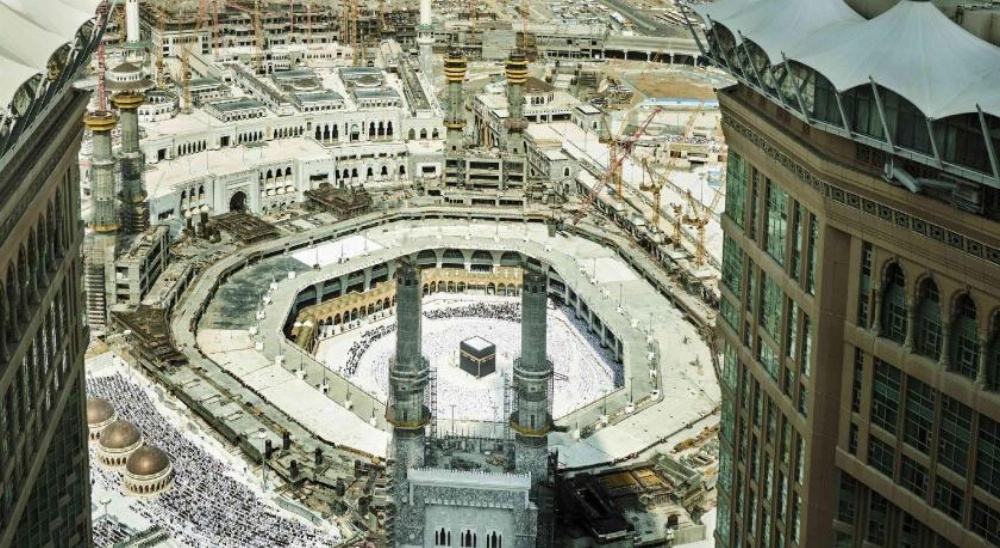 Makkah Clock Royal Tower, A Fairmont Hotel