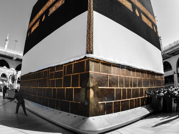 Makkah Clock Royal Tower, A Fairmont Hotel image 20